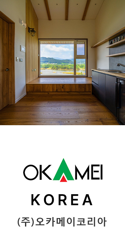 OKAMEI KOREA